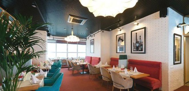 Restaurant Na Vysote