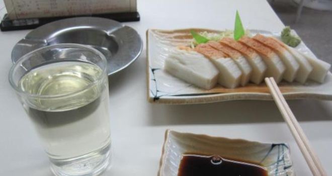Nanki Shokudo