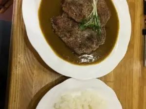 Curry Fumi Suzuki