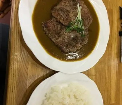 Curry Fumi Suzuki