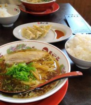 Tenka Ippin Maebashi Otomo