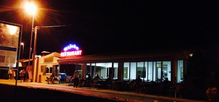 Restaurant Utjeha