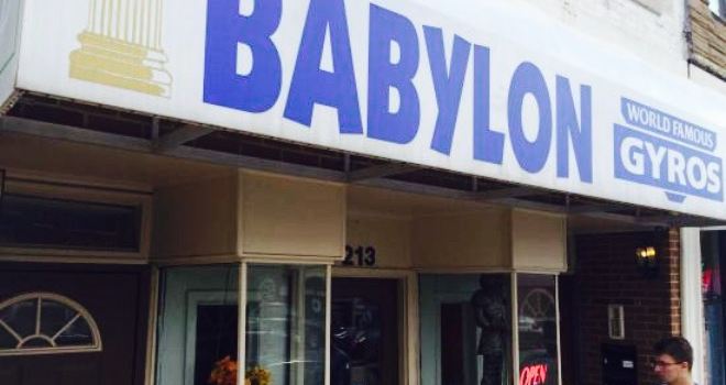 Babylon Cafe