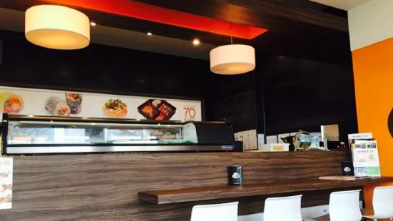 Yuzu Sushi Repentigny