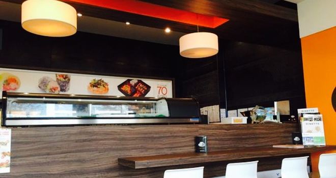 Yuzu Sushi Repentigny