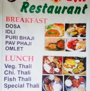 Shiv Sai Restaurant