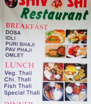 Shiv Sai Restaurant