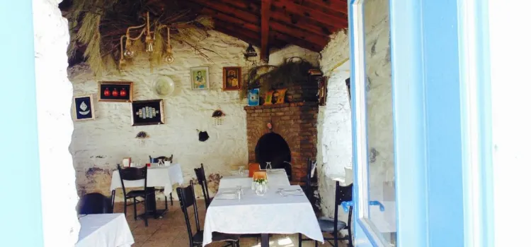 Arsipel Restaurant