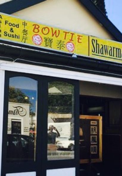 Bow Tie Asian Restaurant