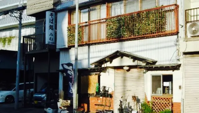 最新】「美空ひばり」進藤武松 - チケット、営業時間、口コミ、写真