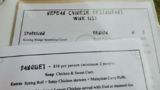 Nepean Chinese Restaurant