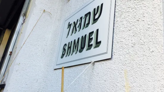 Shmuel