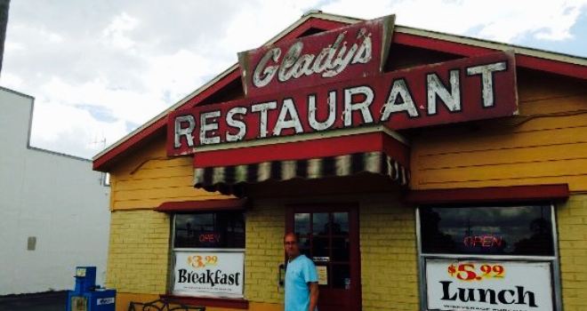 Gladys' Restaurant