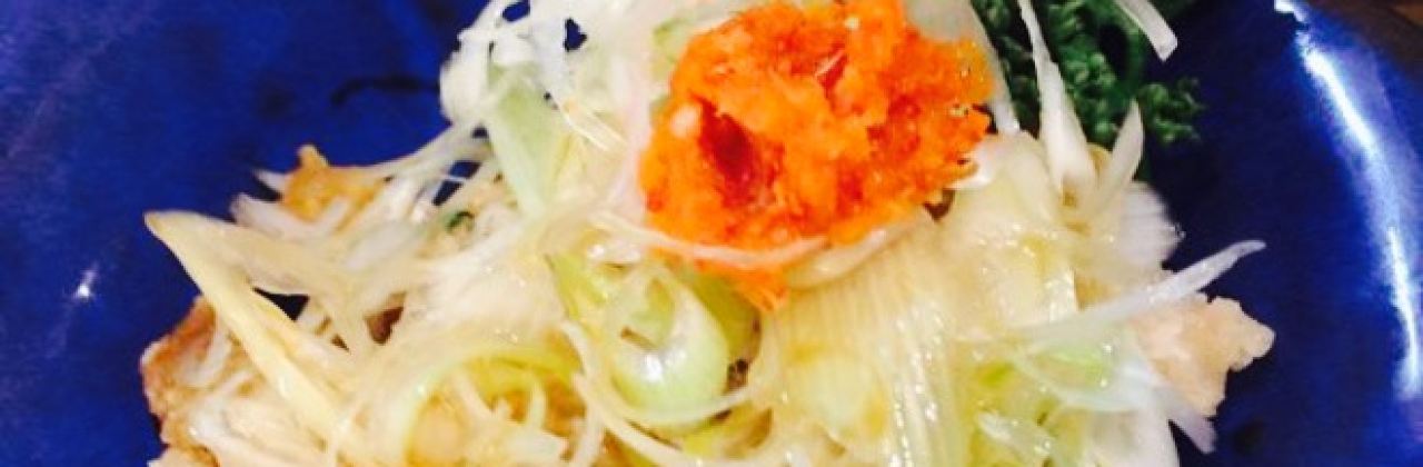 Twilighttasogare Yoko