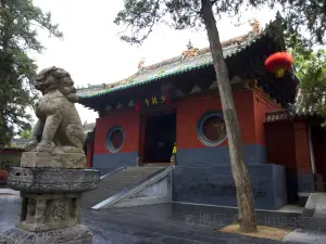 Shaolin Temple