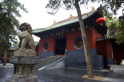 Songshan Shaolin Scenic Area