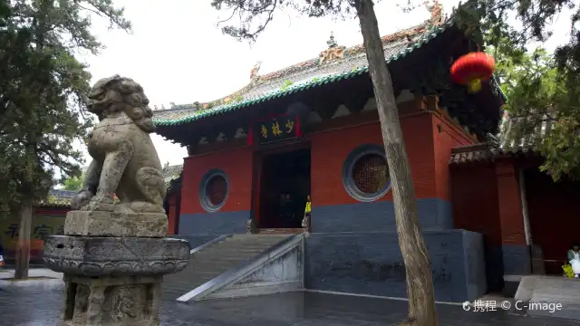 嵩山少林景區