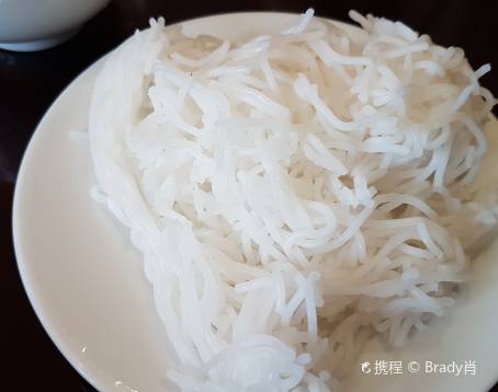 Cha Ca La Vong