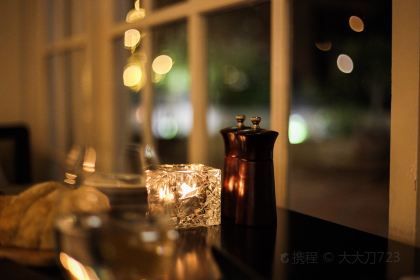 The Fireplace Restaurant