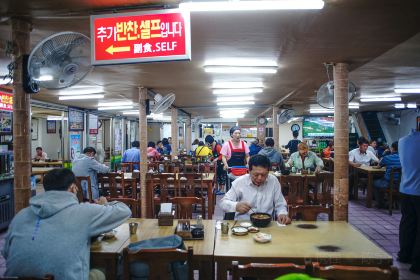 Pohang Dwaeji-gukbap