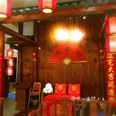 YUAPO CHUANCAI User Photo