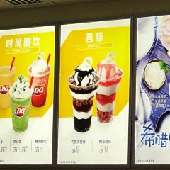 DQ User Photo