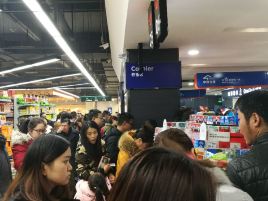 中百仓储(汉川购物广场店)