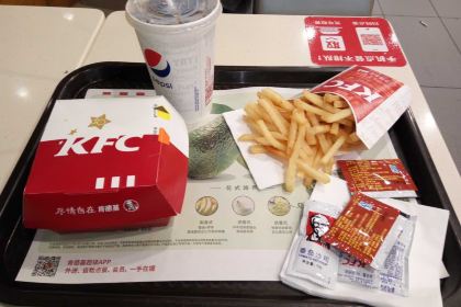 KEN DE JI GUO QING CAN TING