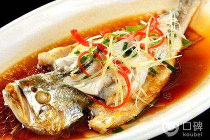 周麻婆(福马广场店)