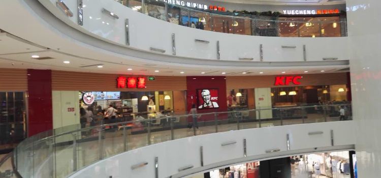 KFC (jingsan)
