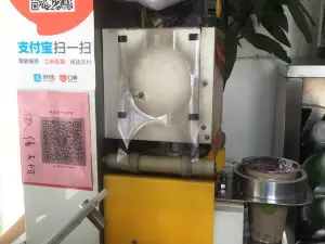 彭湖岩手摇奶茶
