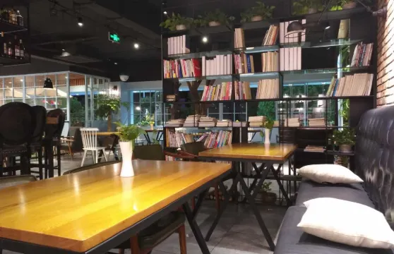 和味坊(新安東路旗艦店)