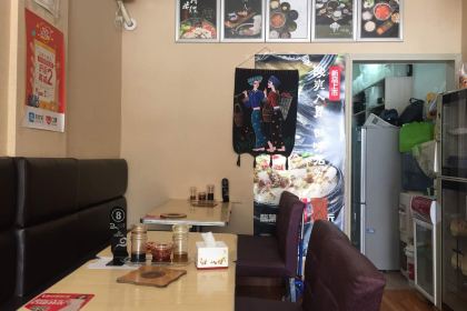 阿里香过桥米线