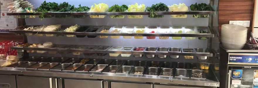 小橙都古法冒菜(掘港店)