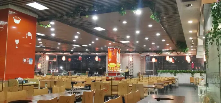 Chuanmei Hot Pot (changdeyi)