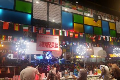 倾锅倾城海鲜火锅烤肉自助百汇(麻城广场店)