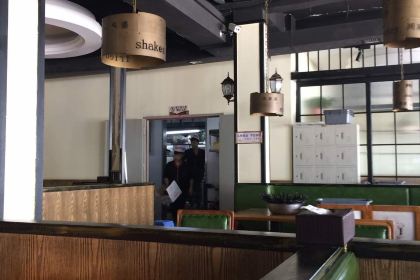 周麻婆(福马广场店)