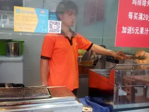 正新鸡排·炸鸡烧烤(青年店)
