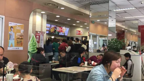 肯德基(新黄城店) in หลงโข่ว