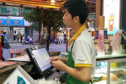 加減茶飲(佛堂旗艦店)