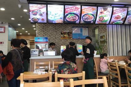 Lixiansheng (jiningyunhecheng)