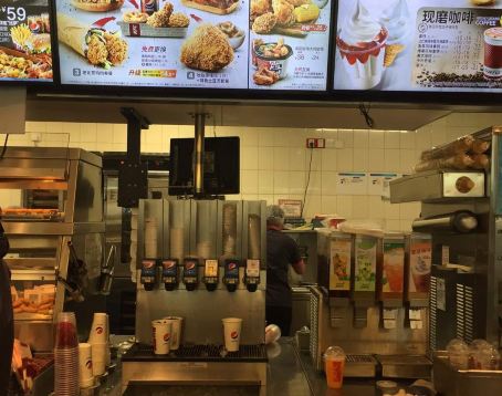 KFC (jingsan)