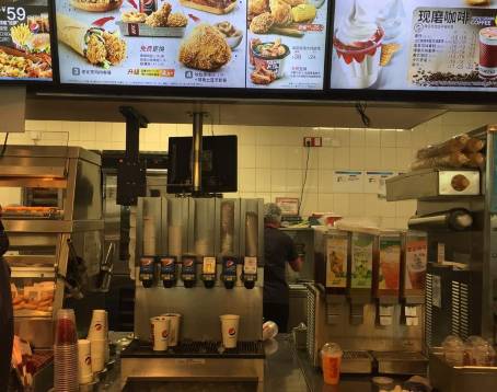 KFC (jingsan)