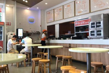 GONG LI CUN CHANG FEN WANG XING DONG DIAN DIAN