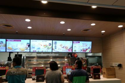 肯德基(舜师路店)