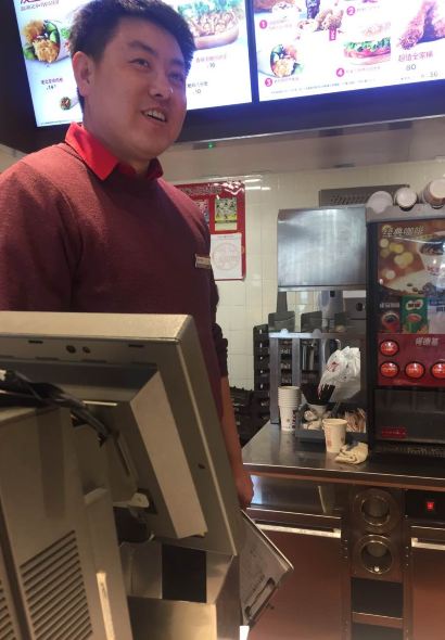 肯德基(兴城银象店)