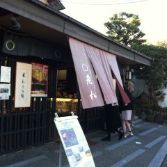 Oimatsu Arashiyama User Photo