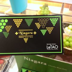 Letao Cheesecake Labo User Photo
