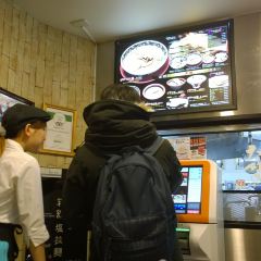 Menchuubo Ajisai Main Branch User Photo