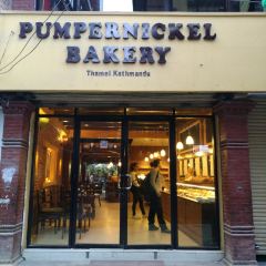 PUMPERNICKEL BAKERY User Photo